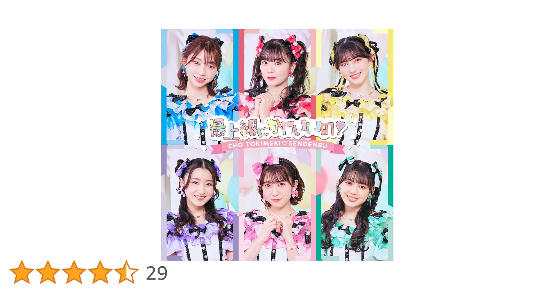 715+DlMyH6L.jpg_BO30,255,255, 715+DlMyH6L.jpg_BO30,255,255,